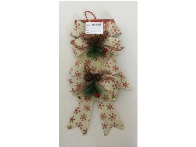 Бант G40 14х19см 2шт